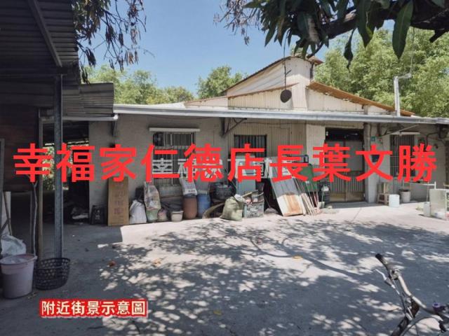 仁德農地-1