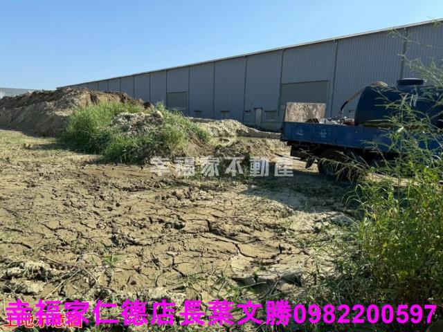 仁德農地-1