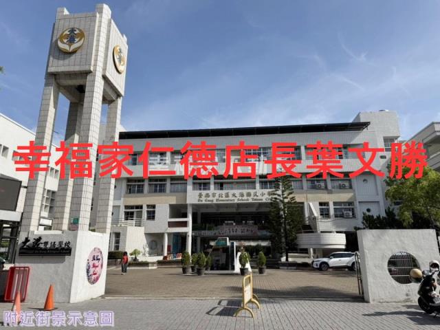 北區建地-10