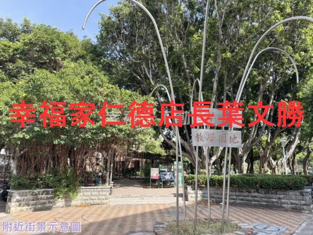 北區建地-25