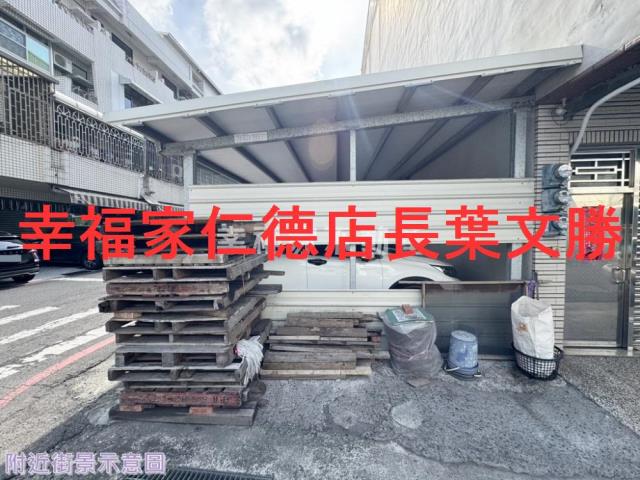 北區建地-7