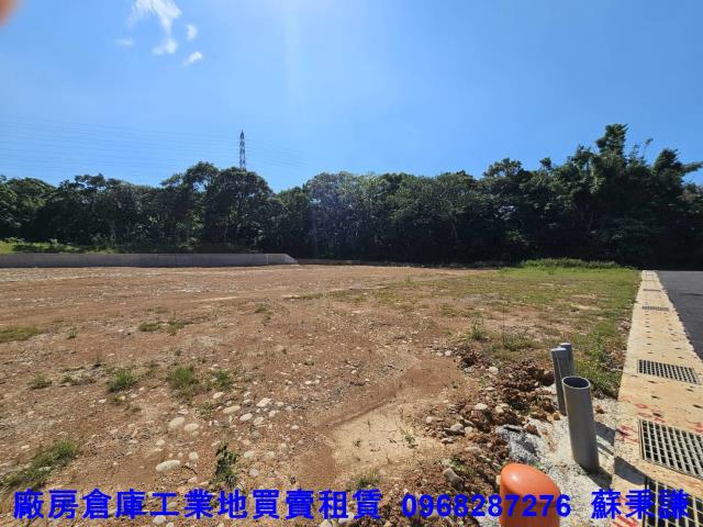 新北工業地-4