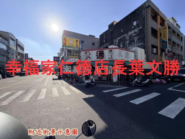 台南建地-1