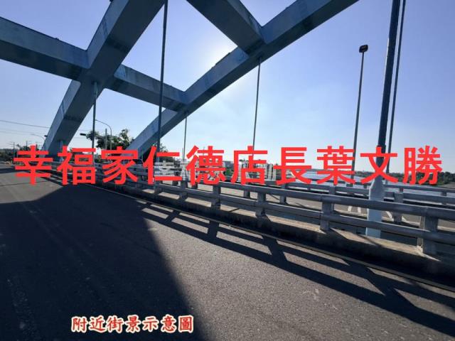 台南建地-2