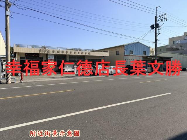 台南建地-4