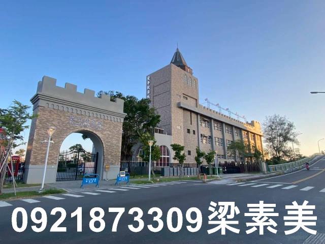 台南建地-6