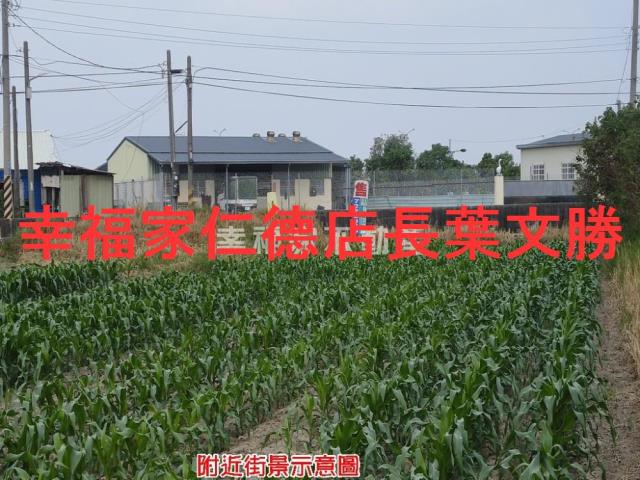 台南建地-25