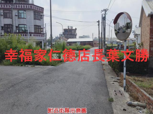 台南建地-2