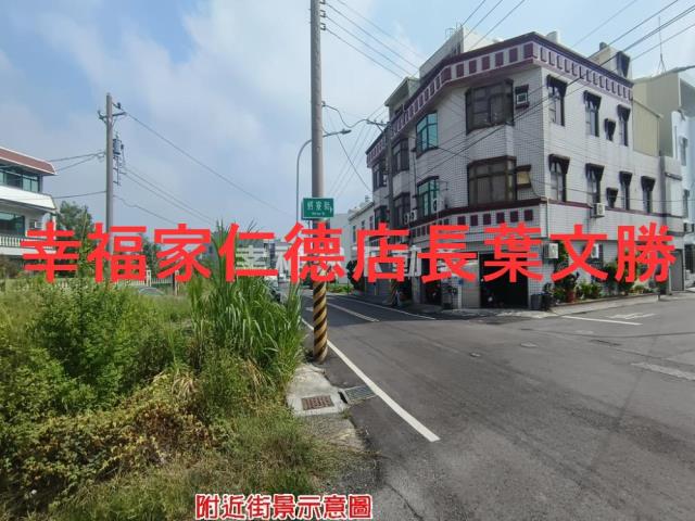台南建地-4