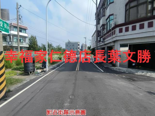 台南建地-8
