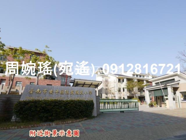 台南安平建地-8