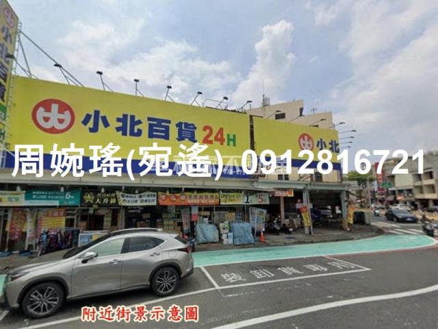 台南歸仁建地-3