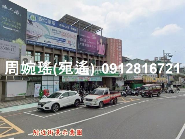 台南歸仁建地-6