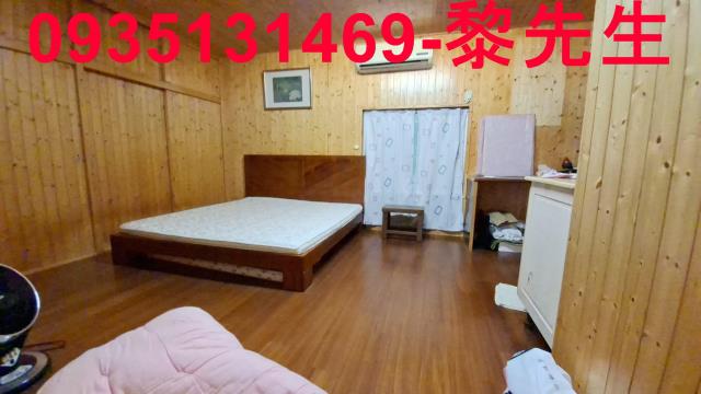新竹峨眉林地-3