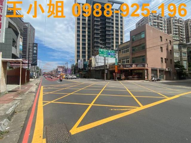桃園區建地-3