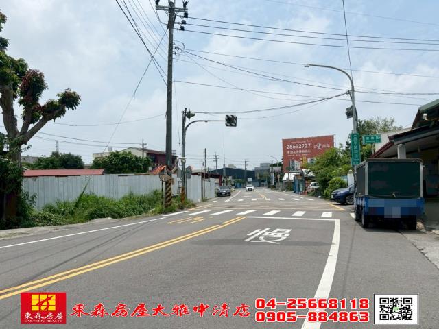大雅農地-4