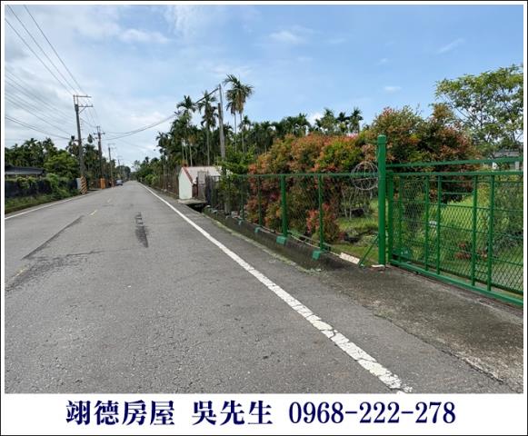 高樹農地-6