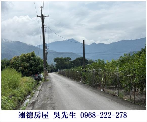 高樹農地-8