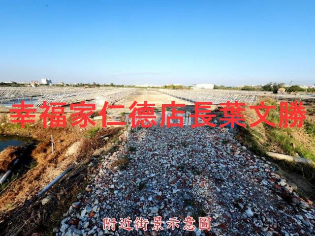 南區農地-25
