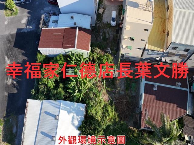 南區建地-13