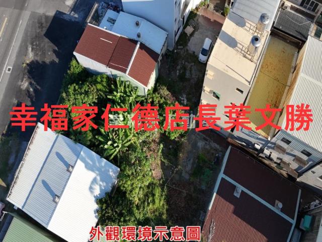 南區建地-19