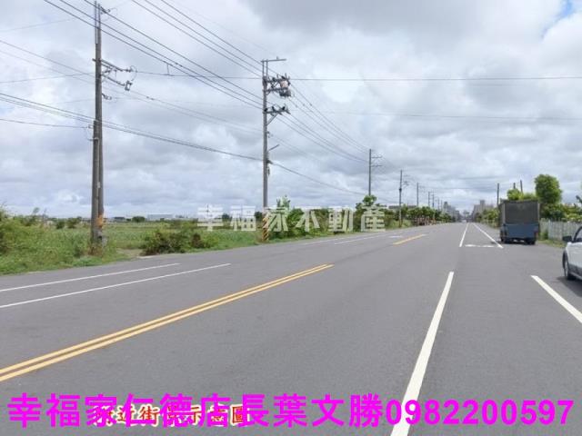 佳里農地-2