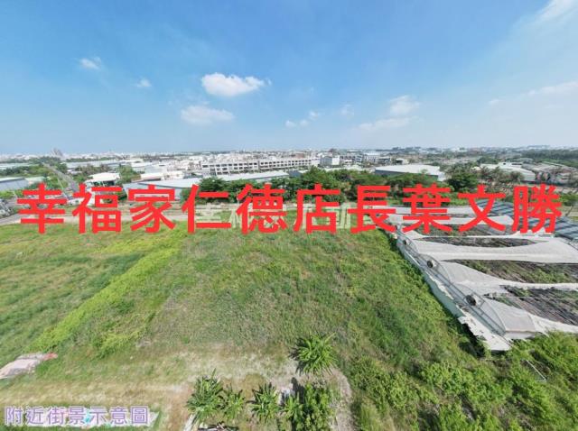 安南農地-13