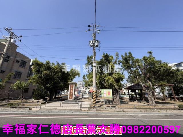 善化建地-2
