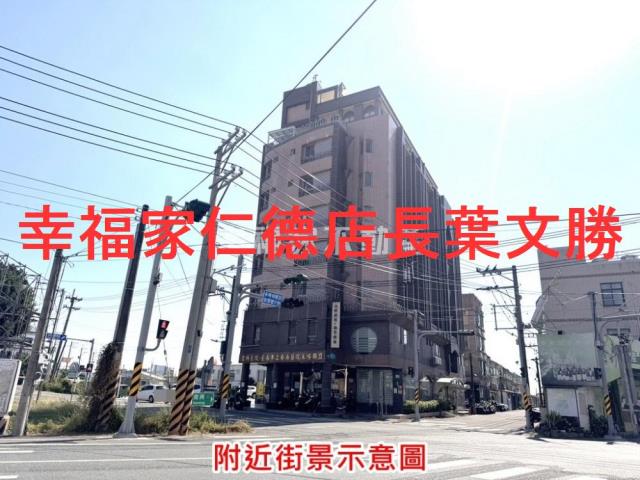 善化建地-3