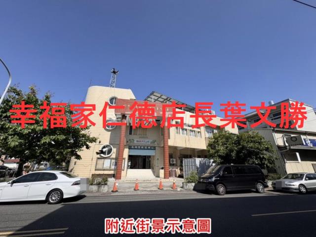 善化建地-6