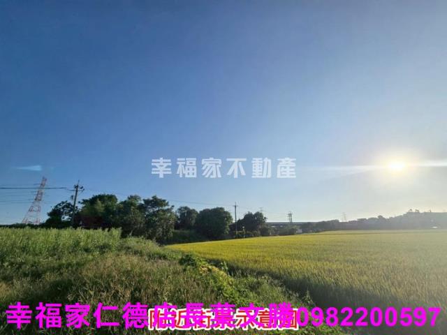 官田農地-18