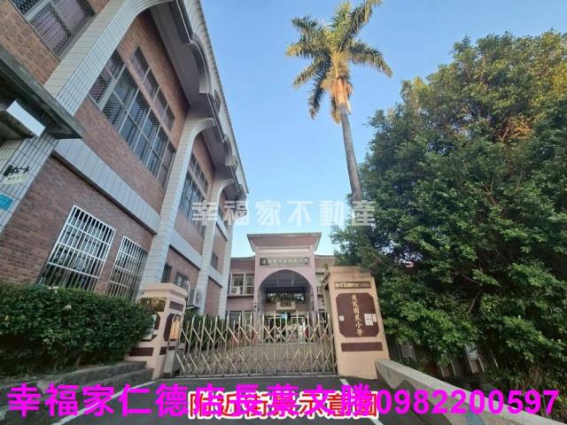 官田農地-21