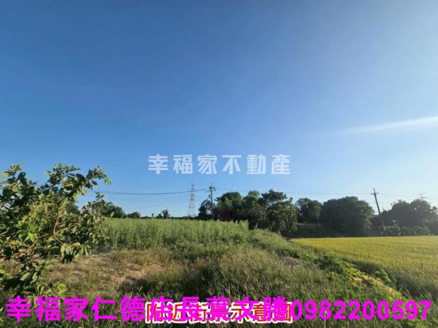 官田農地-2