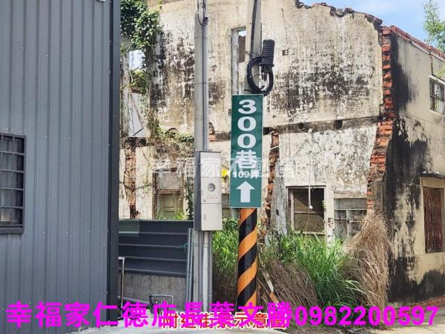 台南農地-12