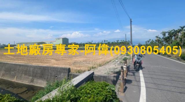 屏東萬丹農地-1