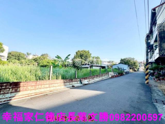 歸仁建地-1
