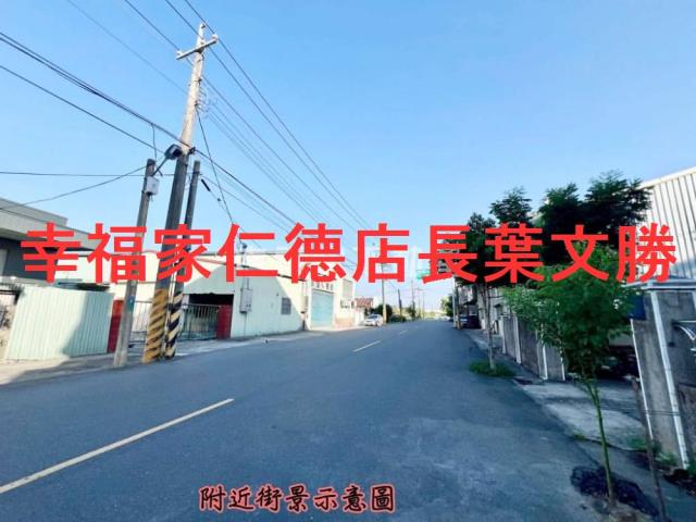 歸仁建地-5