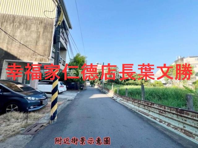 歸仁建地-9
