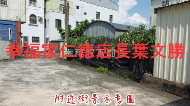 六甲建地-17