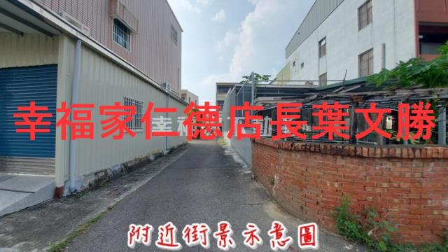 六甲建地-19
