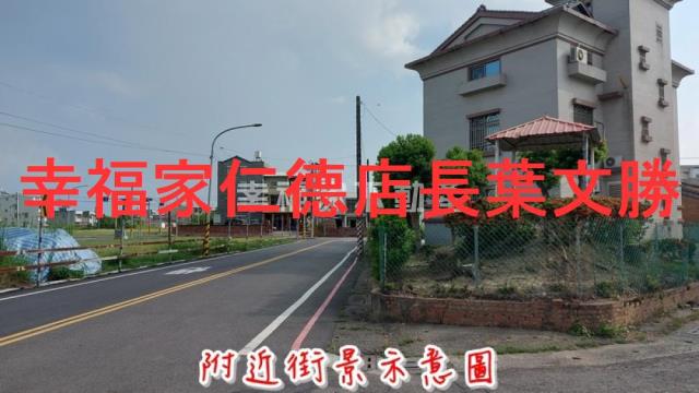 六甲建地-23