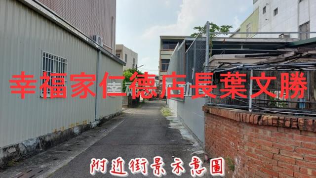 六甲建地-24