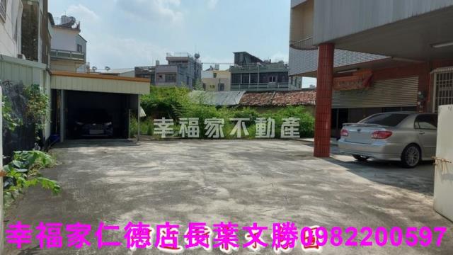 六甲建地-2
