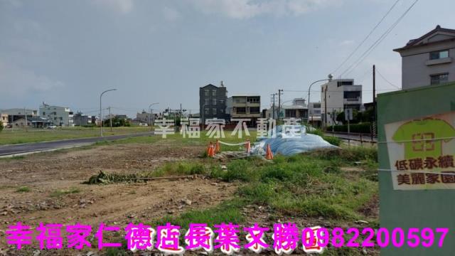 六甲建地-7