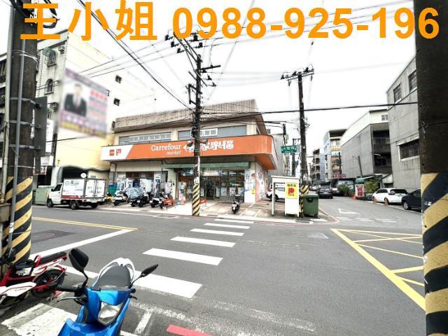 桃園區建地-1
