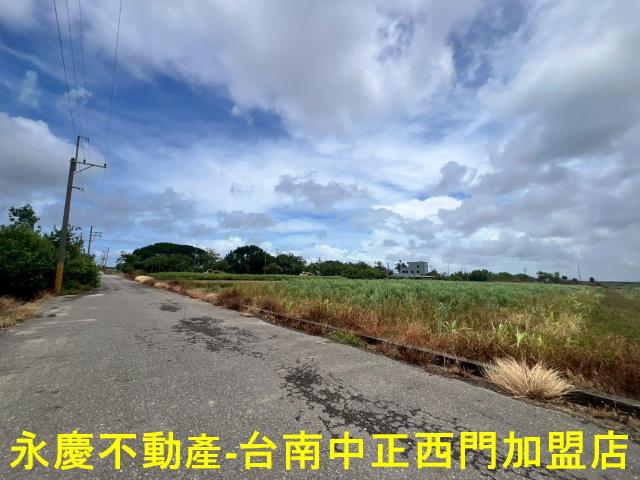台南將軍農地-1