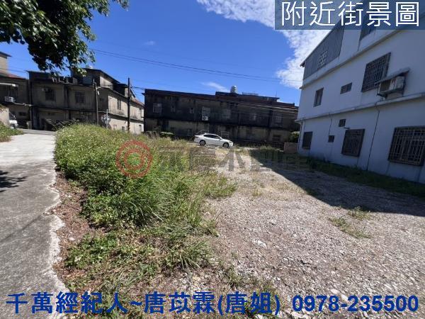 新豐建地-8