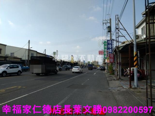 安定農地-15