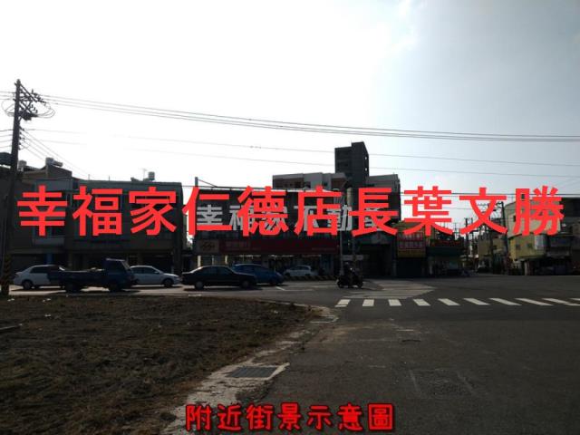 安定農地-12
