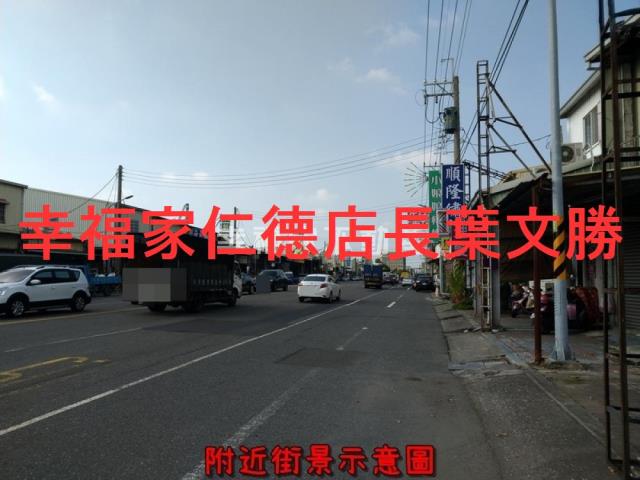安定農地-13
